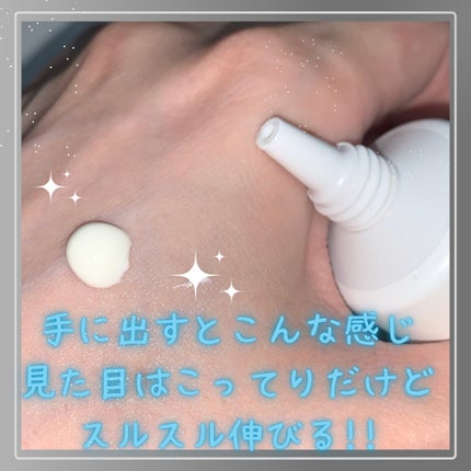 UVフェイスプロテクター アドバンスド/RMK/日焼け止めクリームを使ったクチコミ(2枚目)