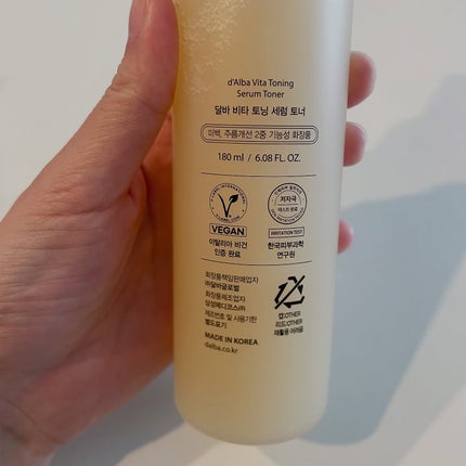 ビタトーニングセラムトナー/ダルバ/化粧水を使ったクチコミ(6枚目)