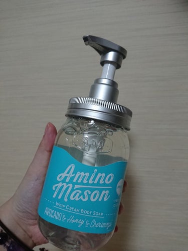 ホイップクリーム ボディソープ モイスト 450ml/アミノメイソン/ボディソープを使ったクチコミ（1枚目）