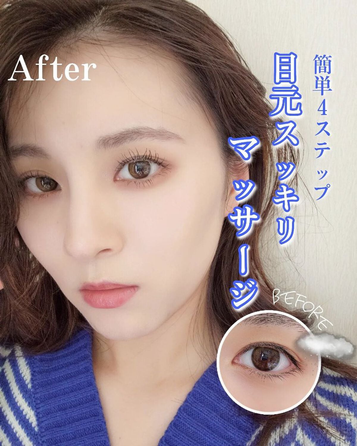 マジックカタツムリクリーム/ブラン/フェイスクリームを使ったクチコミ(1枚目)