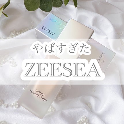 化粧崩れ対策 リキッドファンデーション/ZEESEA/リキッドファンデーションを使ったクチコミ(1枚目)