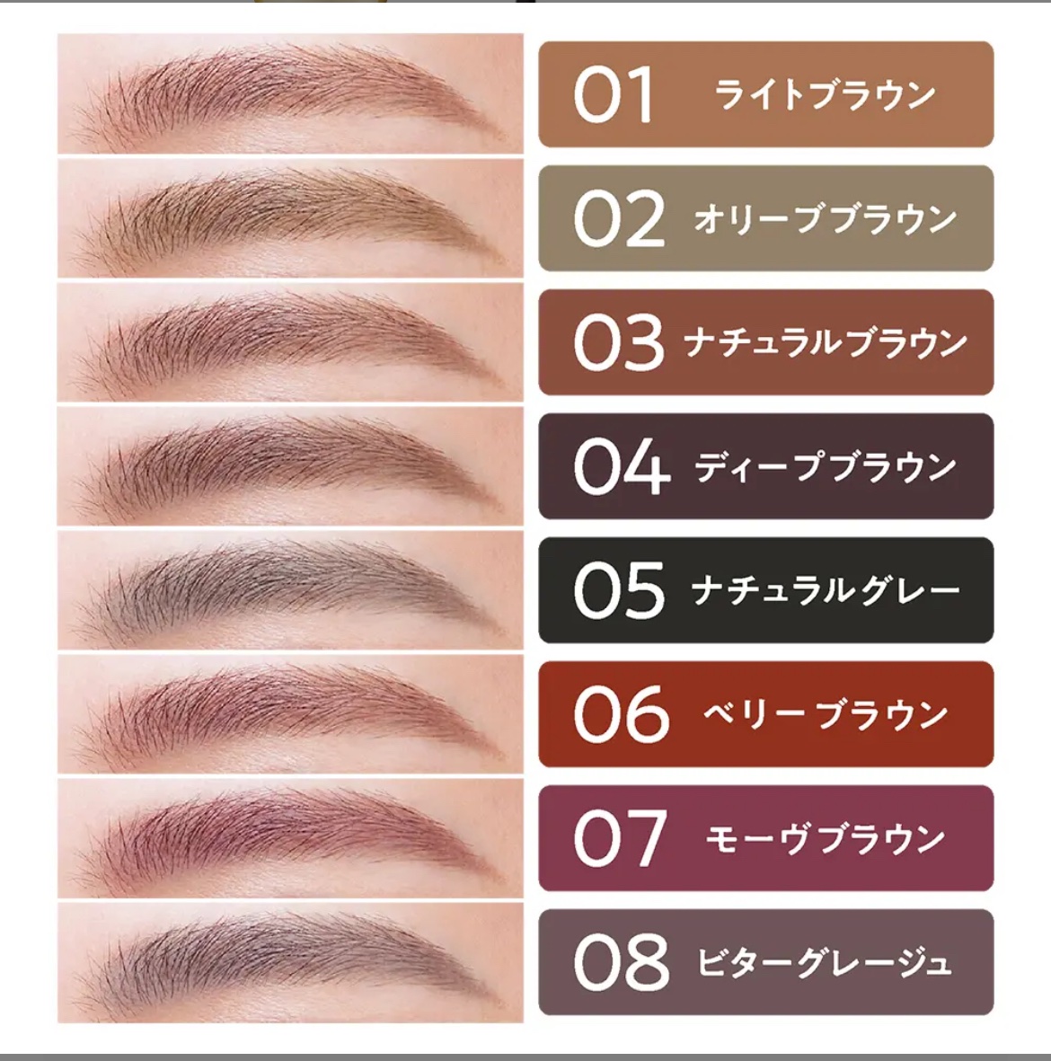 超細芯アイブロウ/CEZANNE/アイブロウペンシルを使ったクチコミ（1枚目）