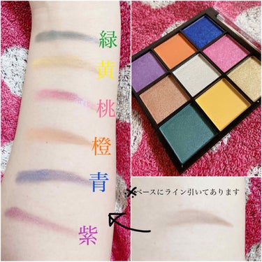 UR GLAM　BLOOMING EYE COLOR PALETTE/U R GLAM/アイシャドウパレットを使ったクチコミ（2枚目）