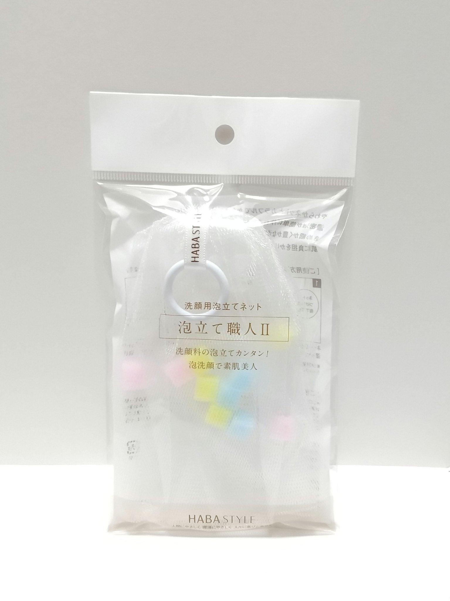 泡立て職人 II/HABA/その他スキンケアグッズを使ったクチコミ（1枚目）