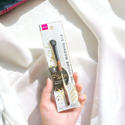 ごくふわブラシ/DAISO/メイクブラシを使ったクチコミ(4枚目)