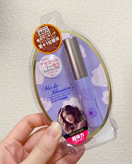 アイラッシュグルー/ミッシュブルーミン/つけまつげを使ったクチコミ(1枚目)