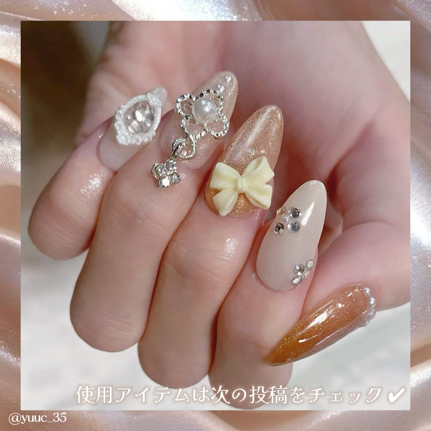 パル カラージェル/キャンドゥ/ジェルネイルを使ったクチコミ(3枚目)