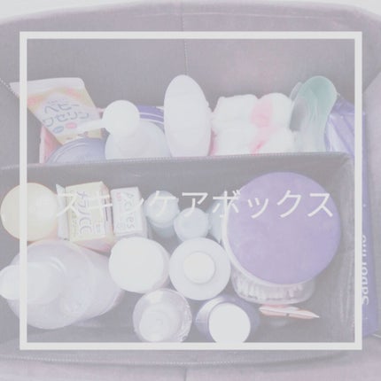 ハトムギ化粧水(ナチュリエ スキンコンディショナー R )/ナチュリエ/化粧水を使ったクチコミ(1枚目)