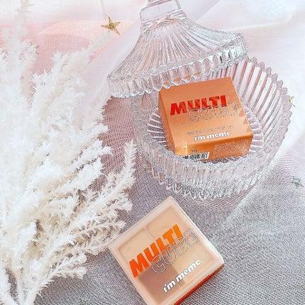 マルチキューブ/i’m meme/アイシャドウパレットを使ったクチコミ(1枚目)