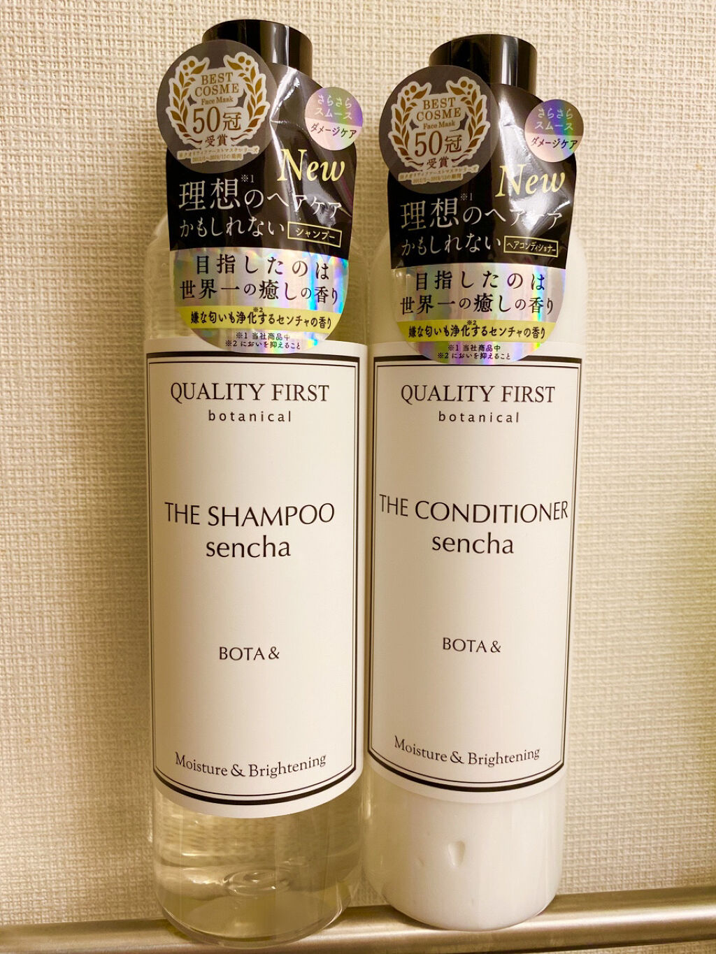 ボタアンド ザ シャンプー <sencha>/クオリティファースト/市販シャンプーを使ったクチコミ（1枚目）