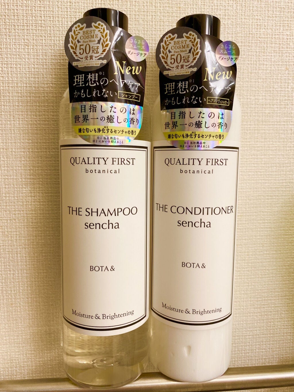 ボタアンド ザ シャンプー <sencha>/クオリティファースト/市販シャンプーを使ったクチコミ(1枚目)