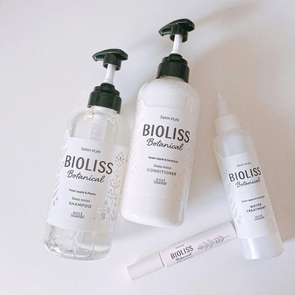 SS ビオリス ボタニカル ウォータートリートメント/SSビオリス/洗い流すヘアトリートメントを使ったクチコミ(1枚目)