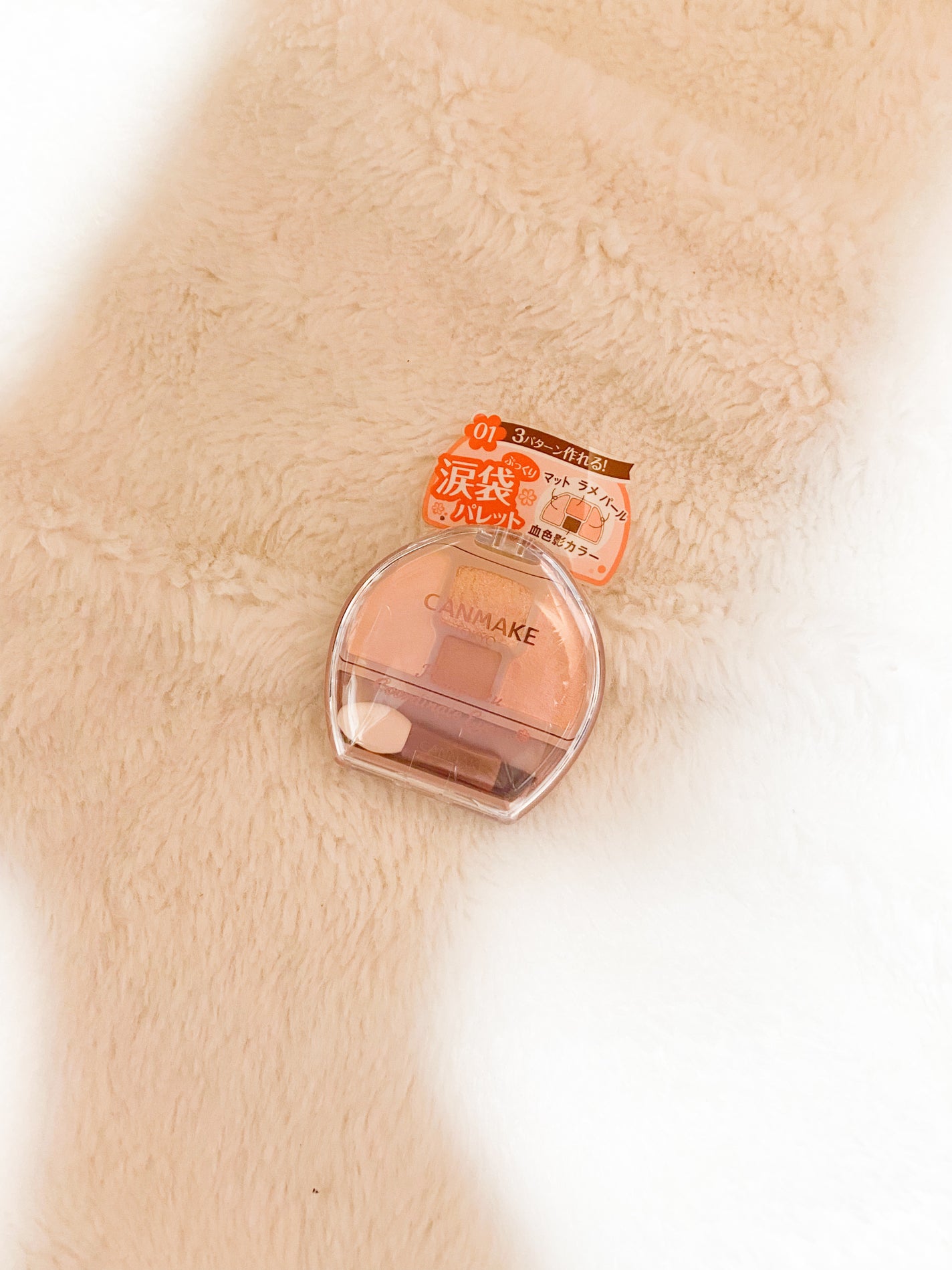 hiroka on LIPS 「雑誌受け取ってきた❤️今回は@maquia.magazine@..」(2枚目)