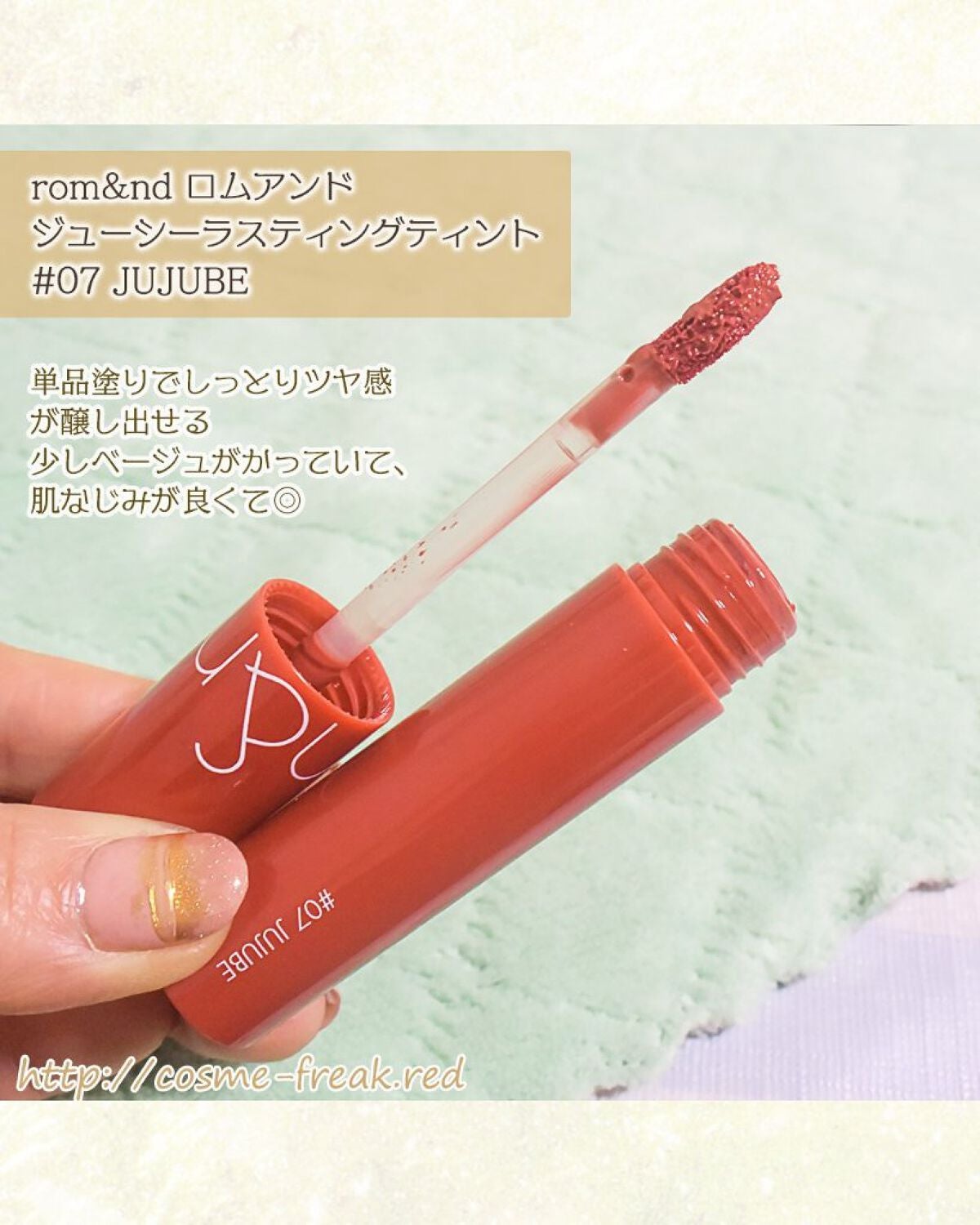 cosme-freak on LIPS 「手元にある赤リップ、色味や質感を試してみました。◇------..」(4枚目)