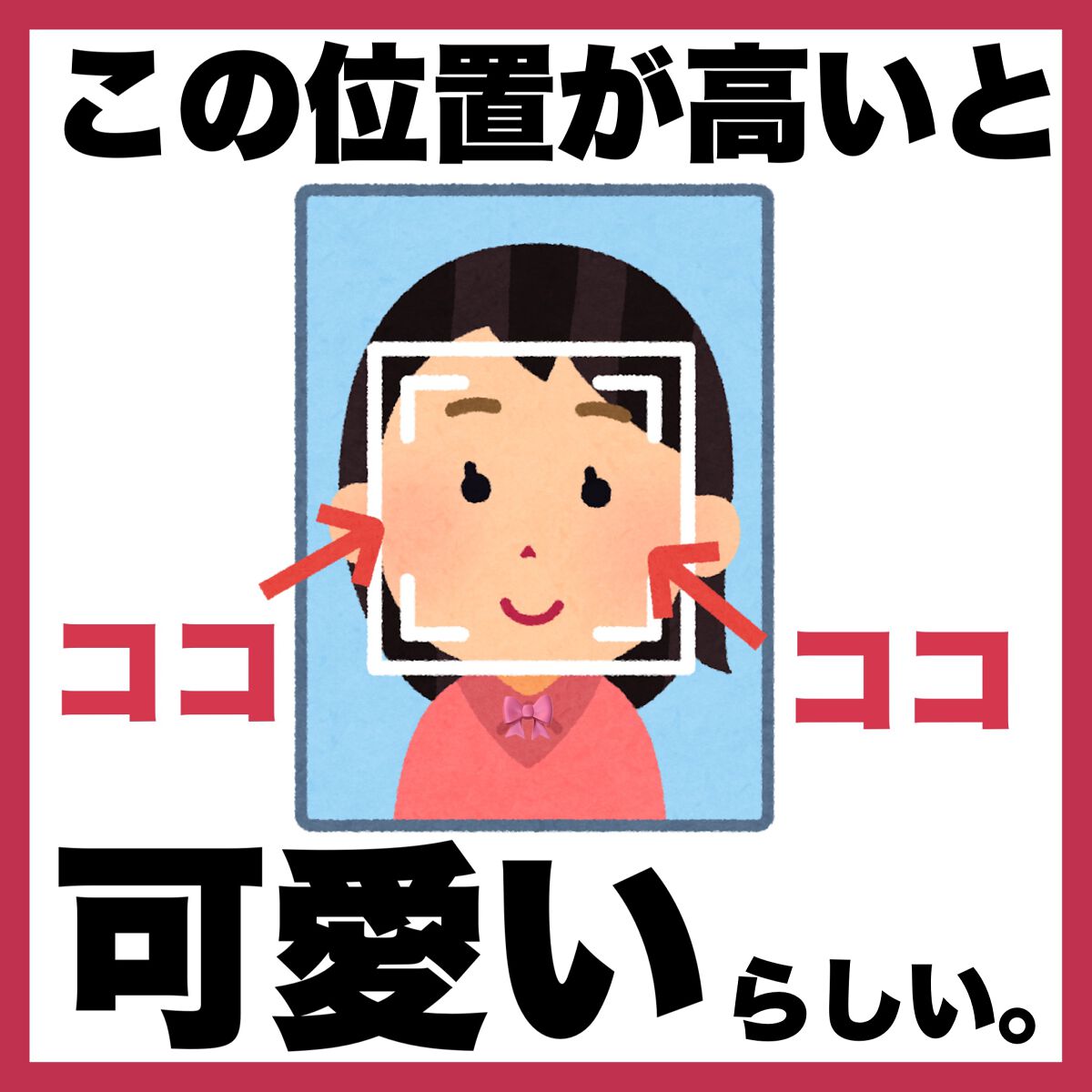 パールグロウハイライト/CEZANNE/パウダーハイライトを使ったクチコミ（1枚目）