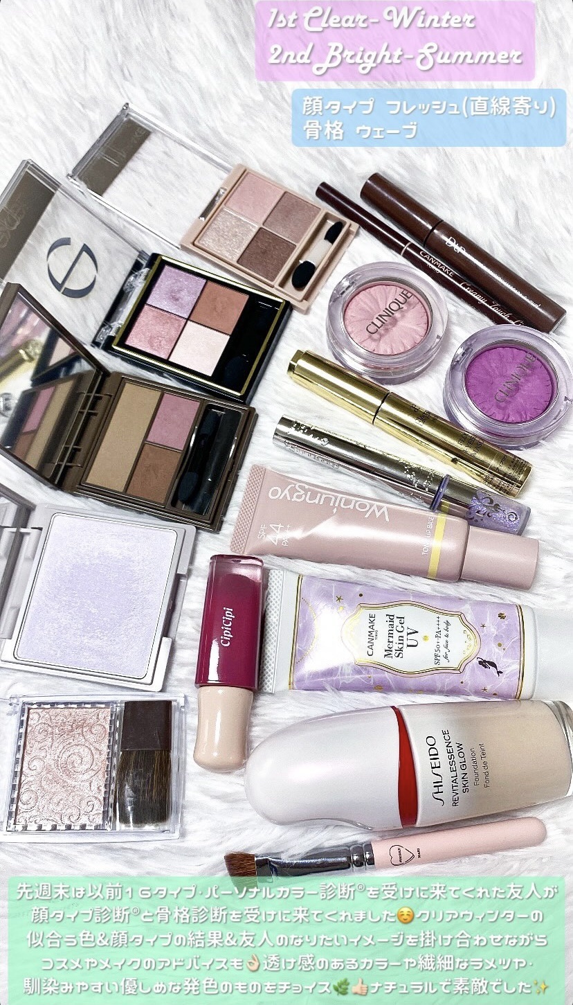 マーメイドスキンジェルUV/キャンメイク/日焼け止めジェルを使ったクチコミ（1枚目）