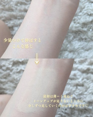 ウォンジョンヨ トーンアップベース/Wonjungyo/化粧下地を使ったクチコミ（4枚目）