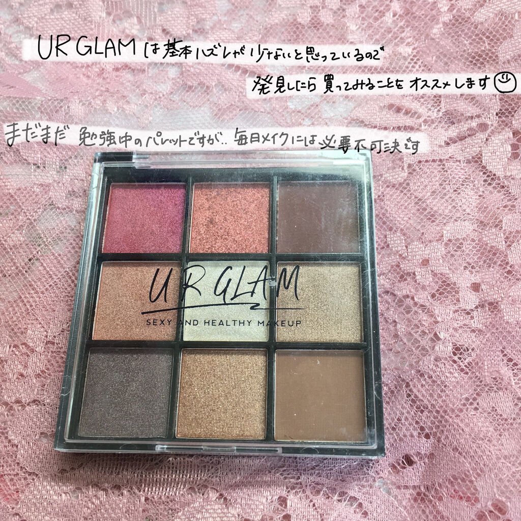UR GLAM　BLOOMING EYE COLOR PALETTE/U R GLAM/アイシャドウパレットを使ったクチコミ（2枚目）
