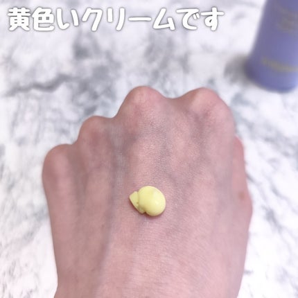 ビタミンA-mazingバクチオールナイトクリーム/By Wishtrend/フェイスクリームを使ったクチコミ(4枚目)