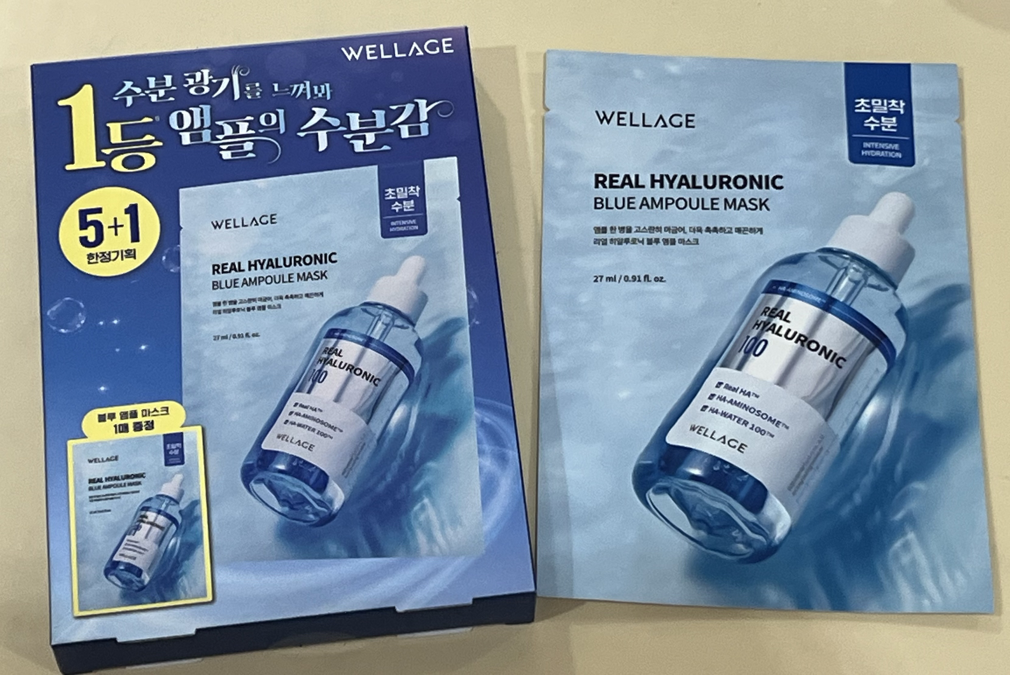 ウェラージュ リアルヒアルロニックブルーアンプルマスク/Wellage/シートマスク・パックを使ったクチコミ（1枚目）