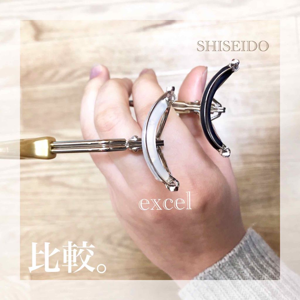 スプリングパワーカーラー/excel/ビューラーを使ったクチコミ(2枚目)