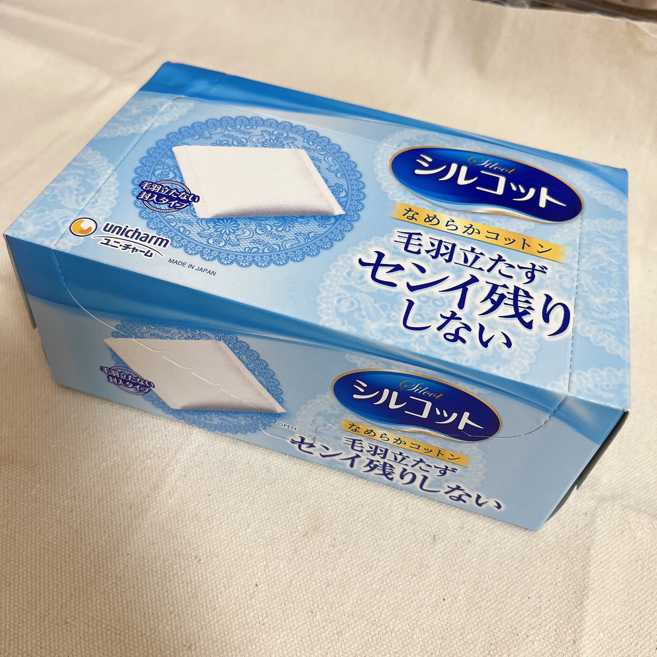 シルコットなめらか仕立て/シルコット/コットンを使ったクチコミ（2枚目）