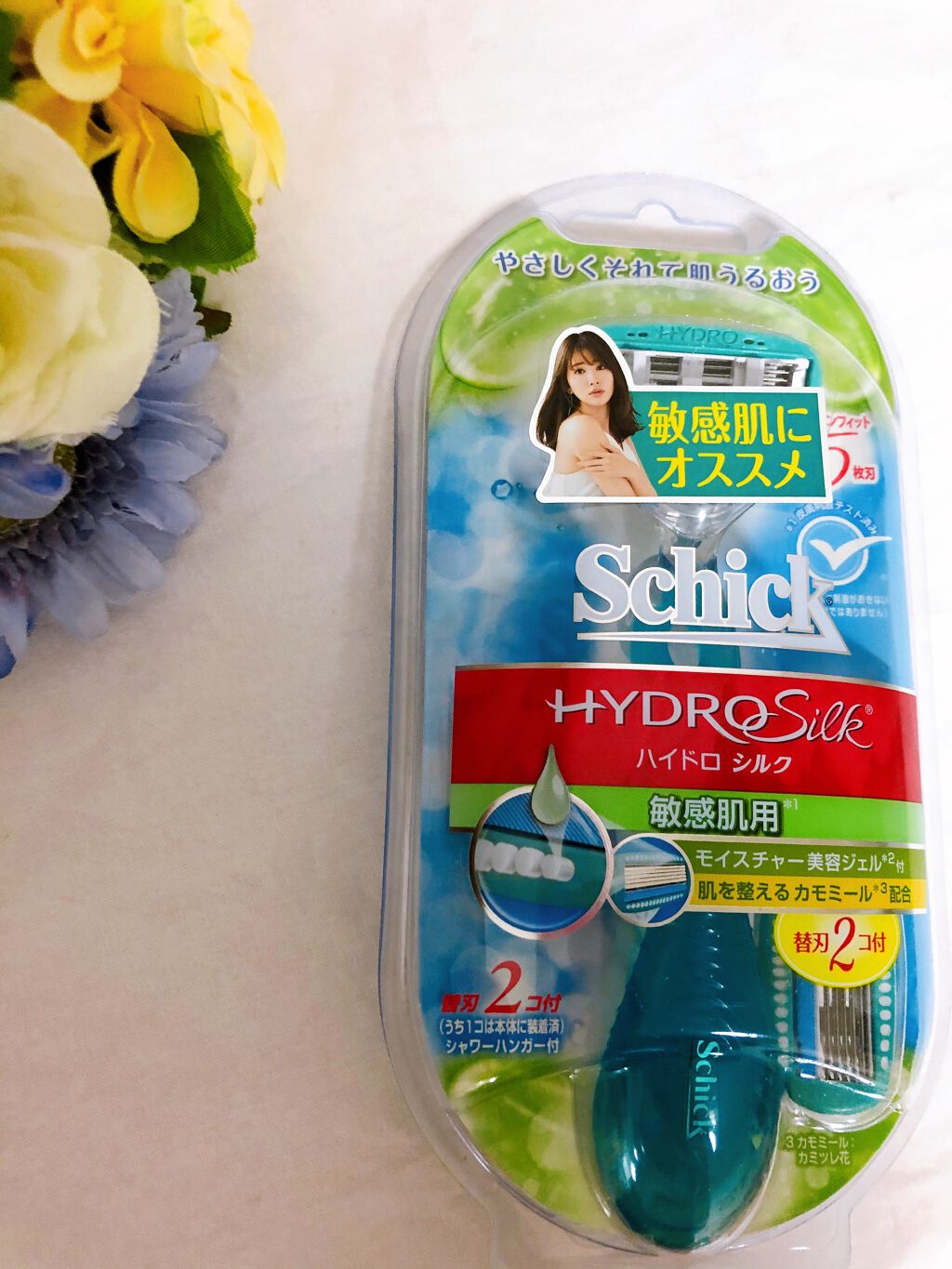 ハイドロシルク 敏感肌用 ホルダー (刃付き+替刃1コ)/ハイドロシルク/シェーバーを使ったクチコミ(2枚目)