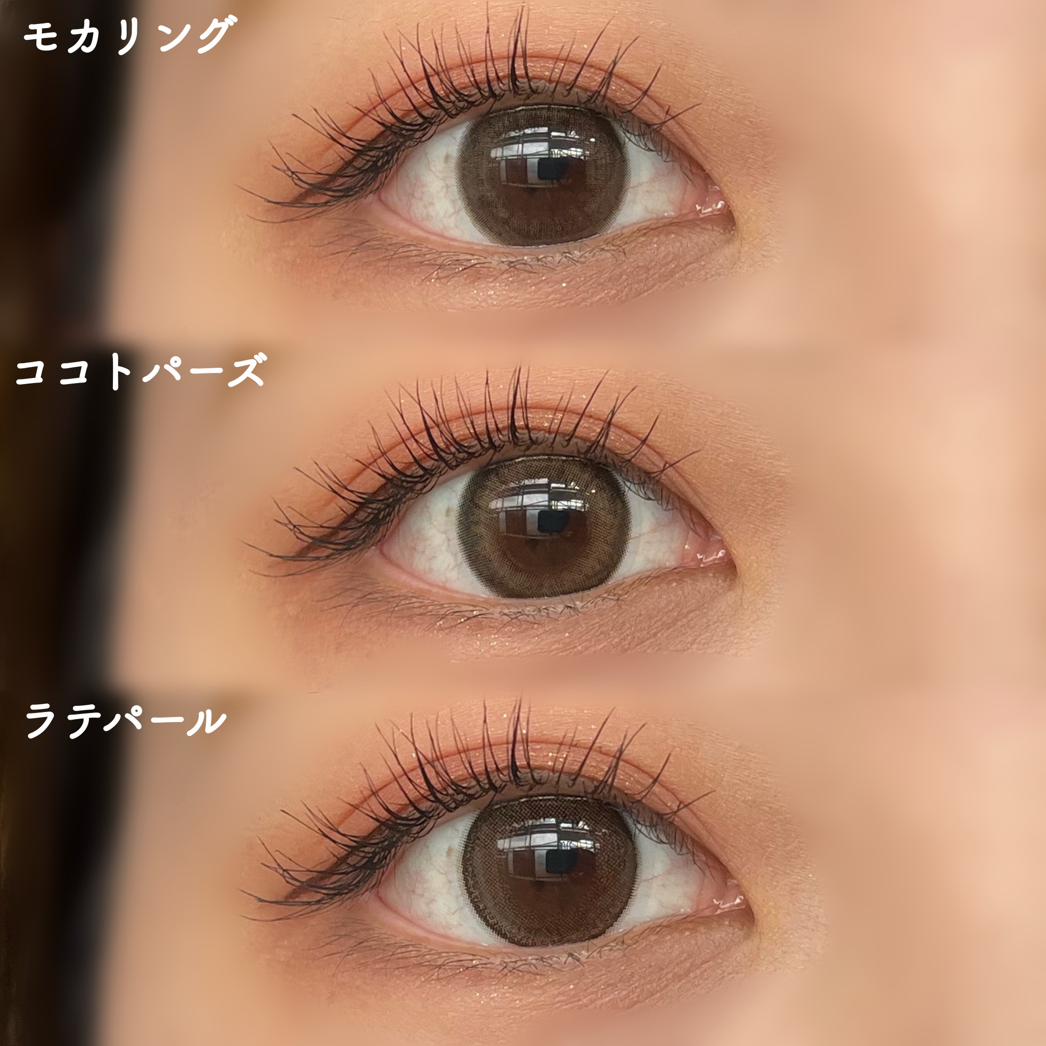 TOPARDS 1day/TOPARDS/ワンデー（１DAY）カラコンを使ったクチコミ（2枚目）