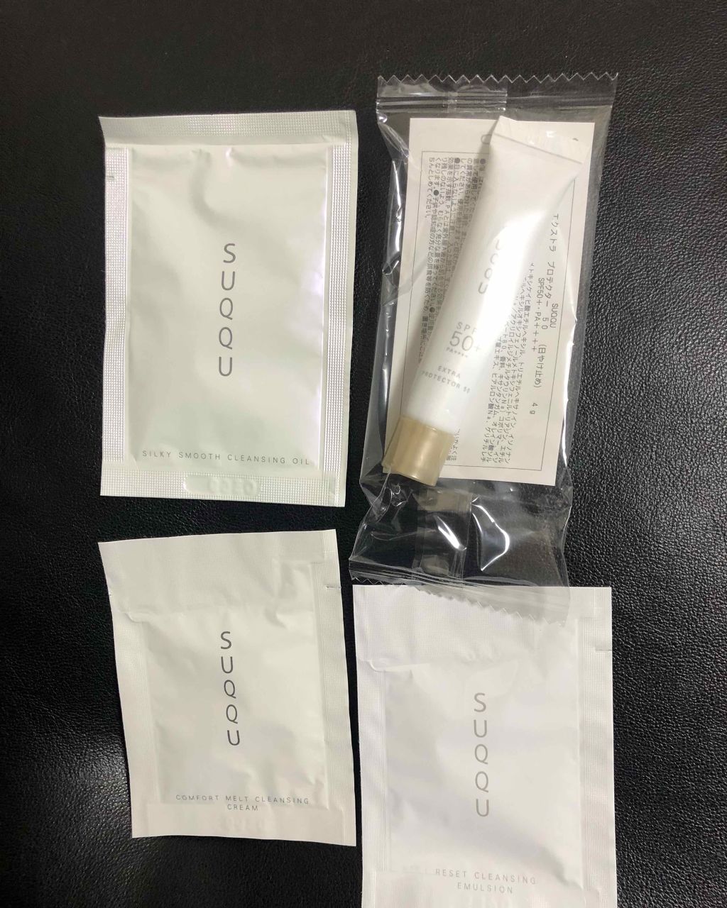 VOCE 2019年6月号/VoCE (ヴォーチェ)/雑誌を使ったクチコミ(2枚目)