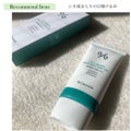 CICA REGEN ANTI-DUST SUN GEL