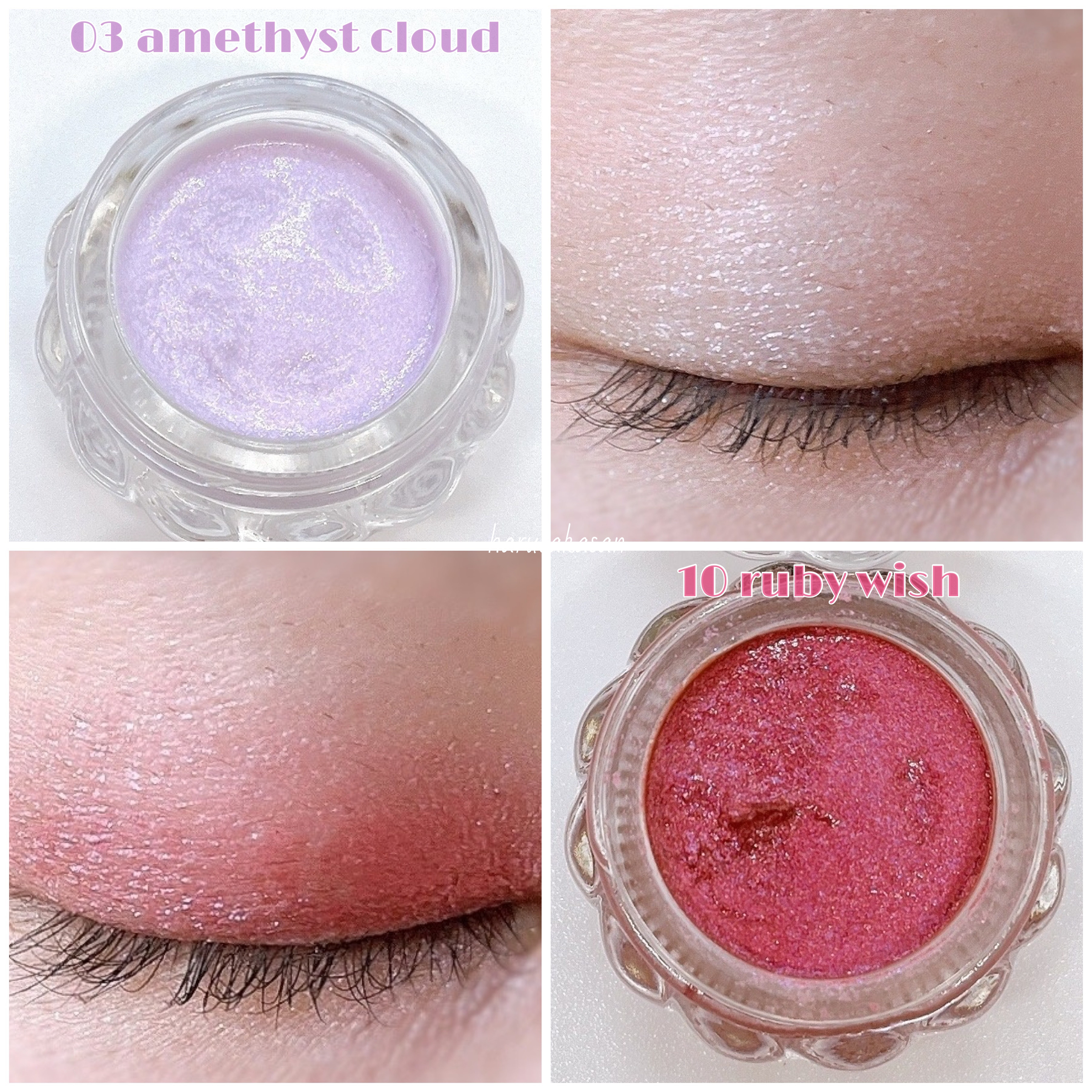 ジルスチュアート　アイシャドウなど22点　他 ジルスチュアート ジェリーアイカラー｜JILL STUARTの使い方を徹底解説