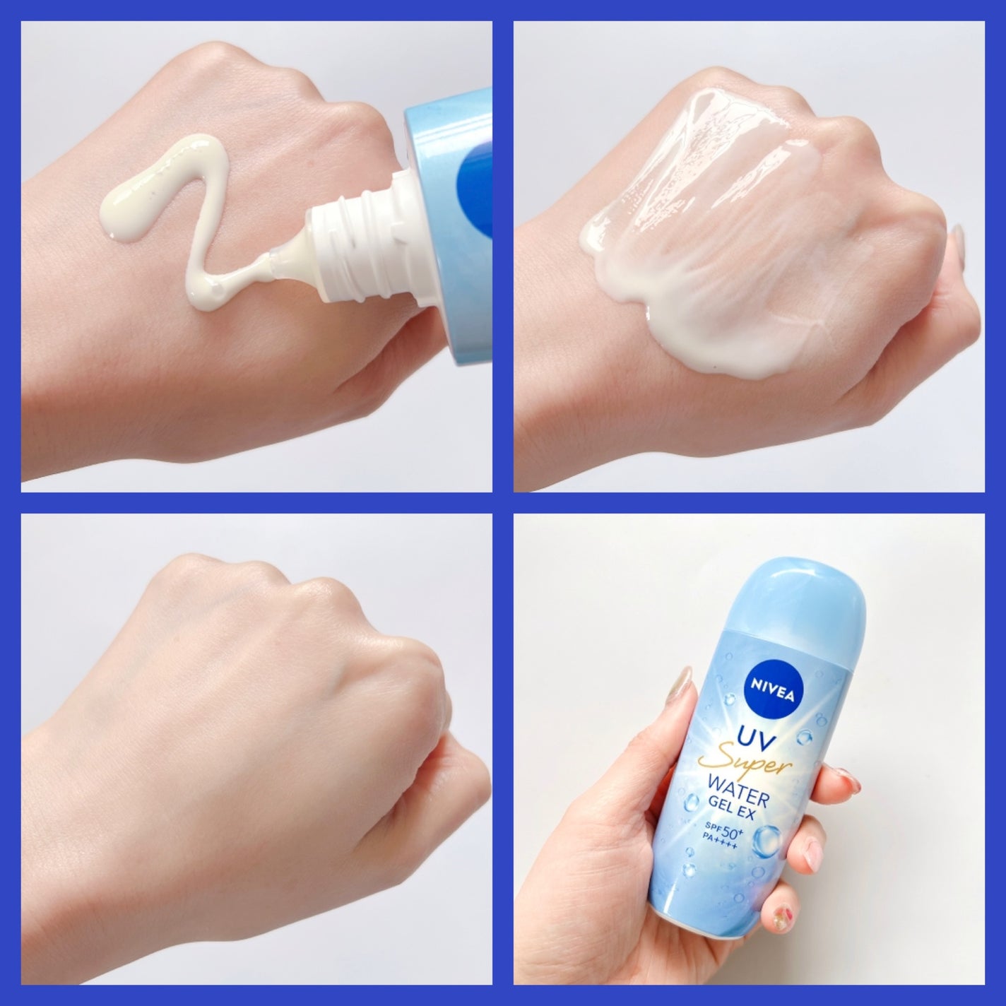 ニベアUV ウォータージェルEX/ニベア/日焼け止めジェルを使ったクチコミ(2枚目)