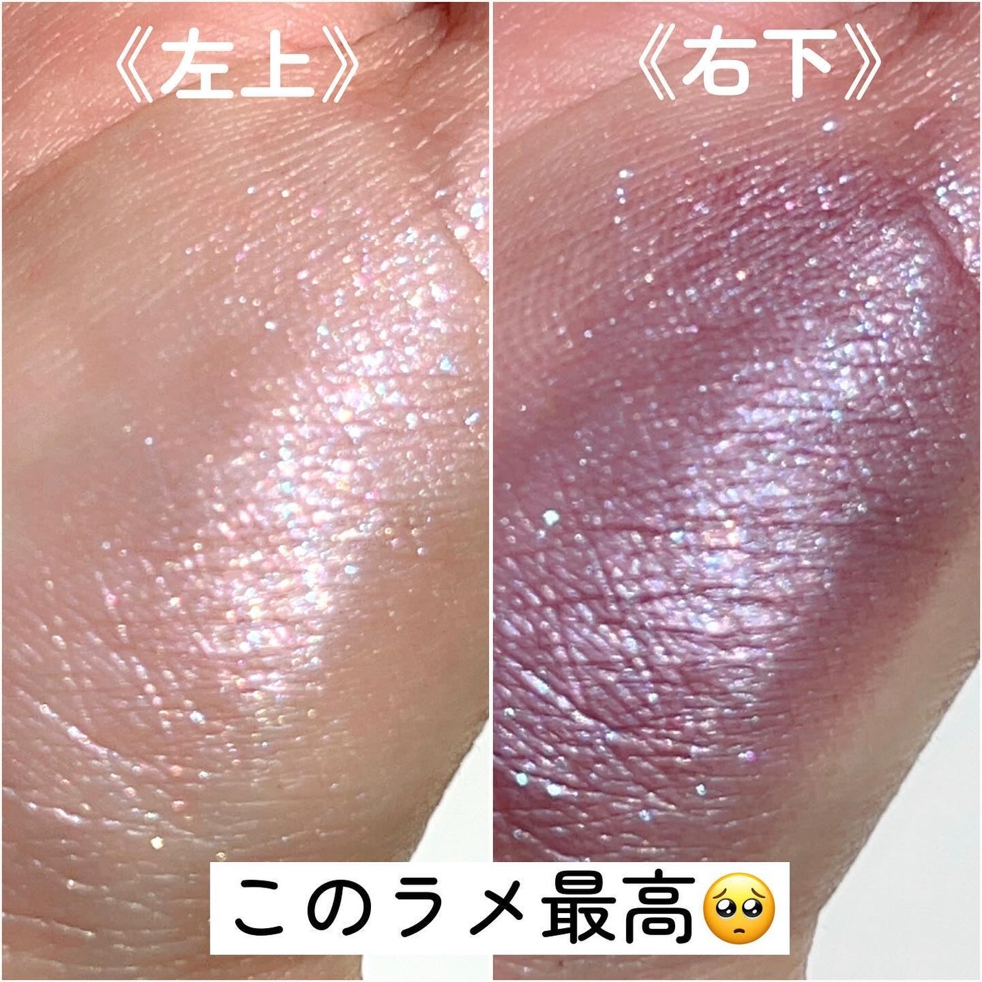 シグニチャー カラー アイズ/SUQQU/アイシャドウパレットを使ったクチコミ(5枚目)