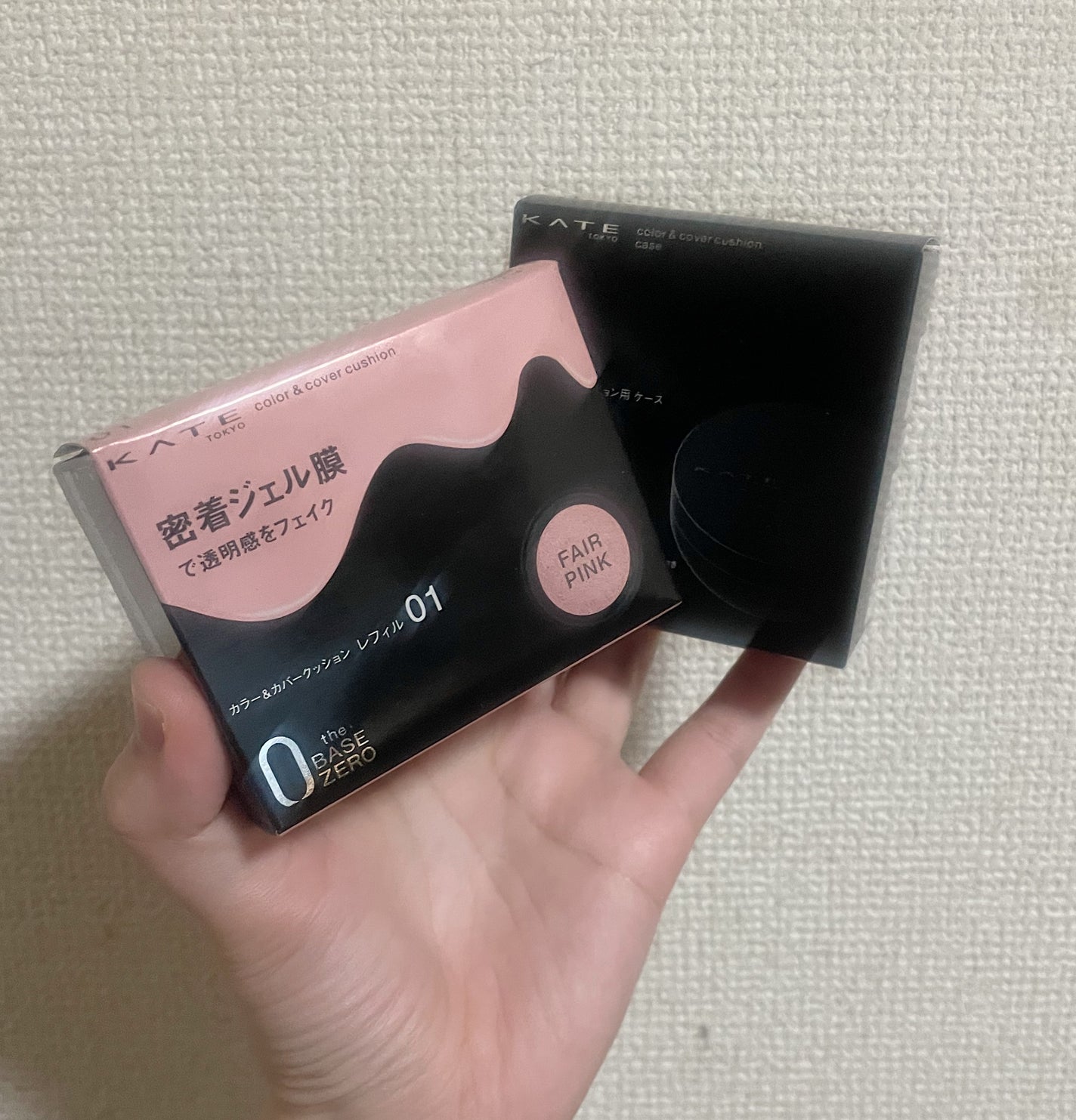 ケイト カラー&カバークッション/KATE/クッションファンデーションを使ったクチコミ(1枚目)