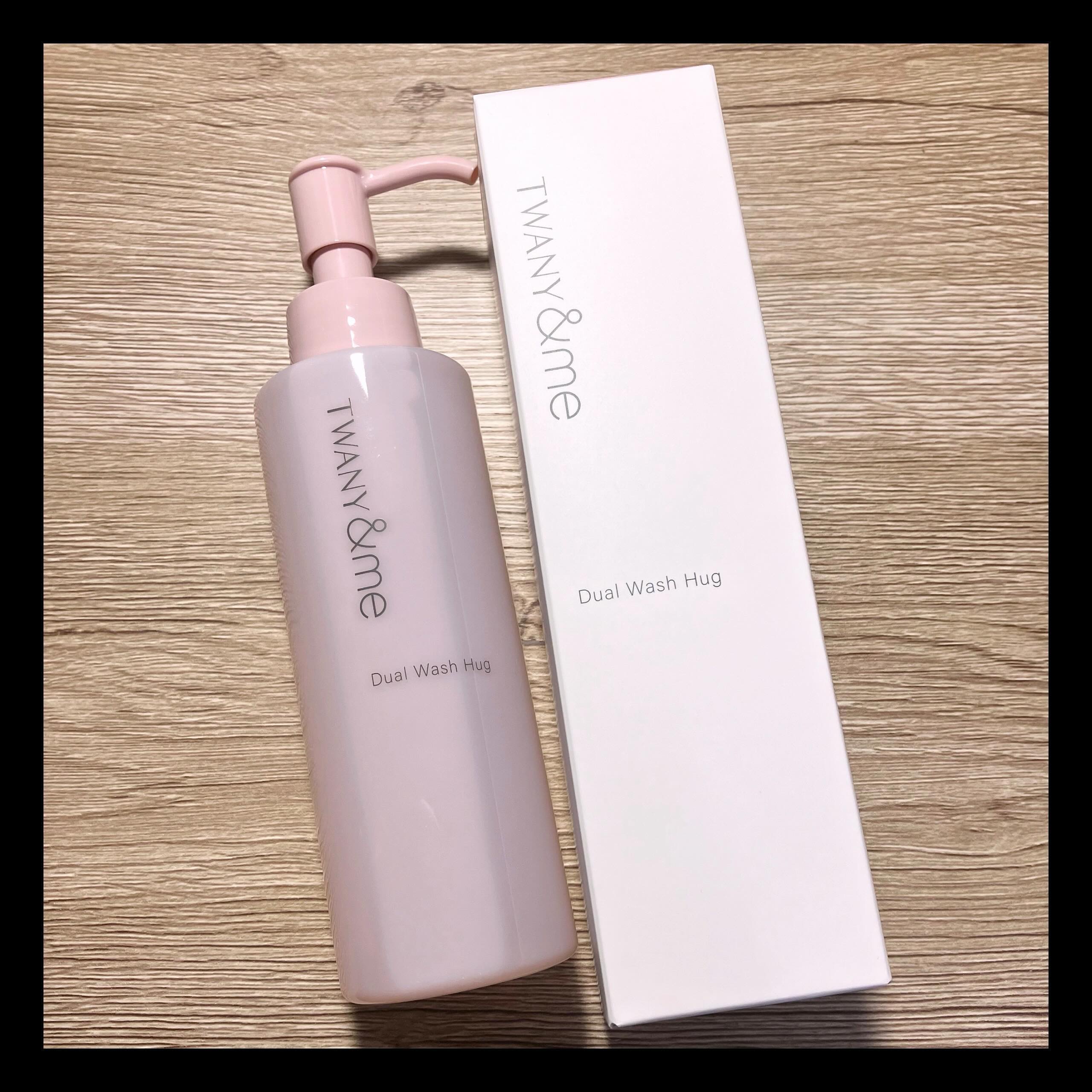 デュアルウォッシュハグ/TWANY＆me/クレンジングウォーターを使ったクチコミ（1枚目）