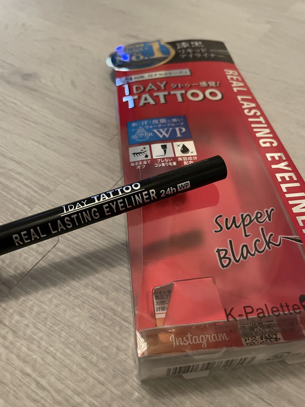 リアルラスティングアイライナー24hWP/K-パレット/リキッドアイライナーを使ったクチコミ（1枚目）