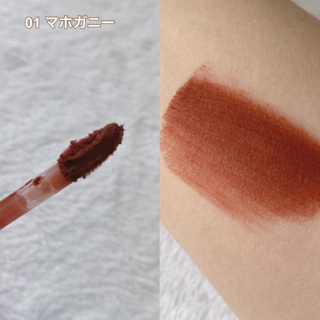 ふわマットティント/CipiCipi/リップティントを使ったクチコミ(2枚目)