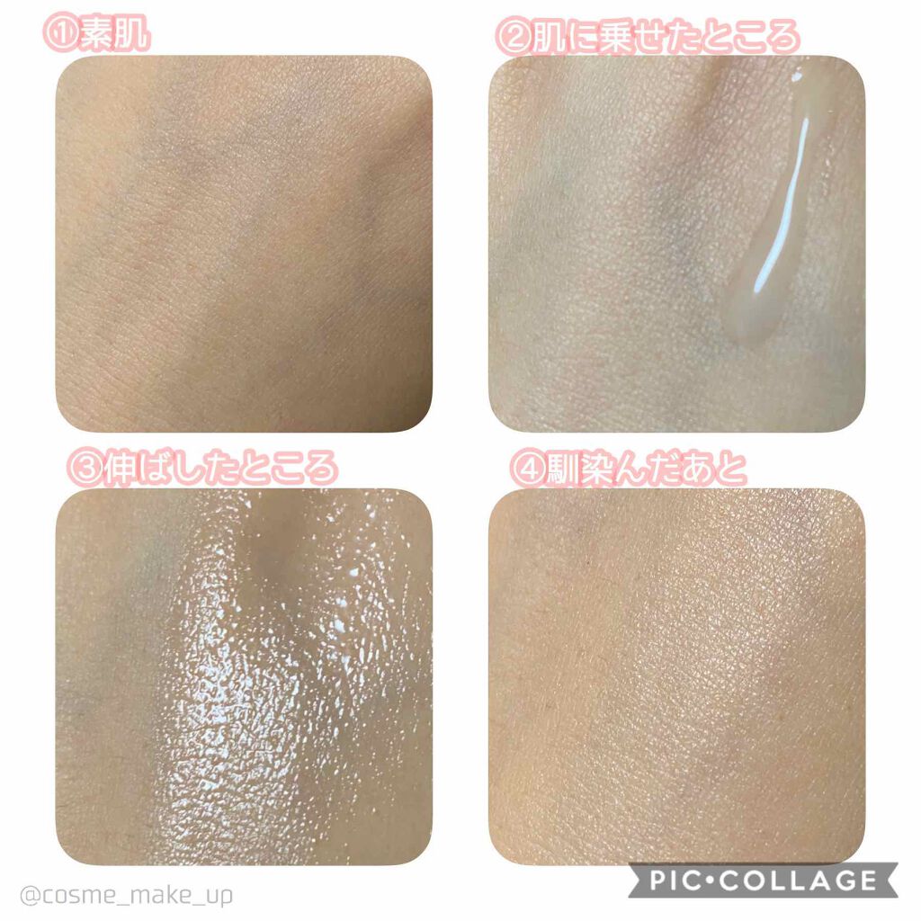 ビジャ シカスキン/innisfree/化粧水を使ったクチコミ(3枚目)