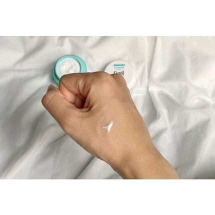 潤浸保湿 モイストリペア アイクリーム/キュレル/アイケア・アイクリームを使ったクチコミ(4枚目)