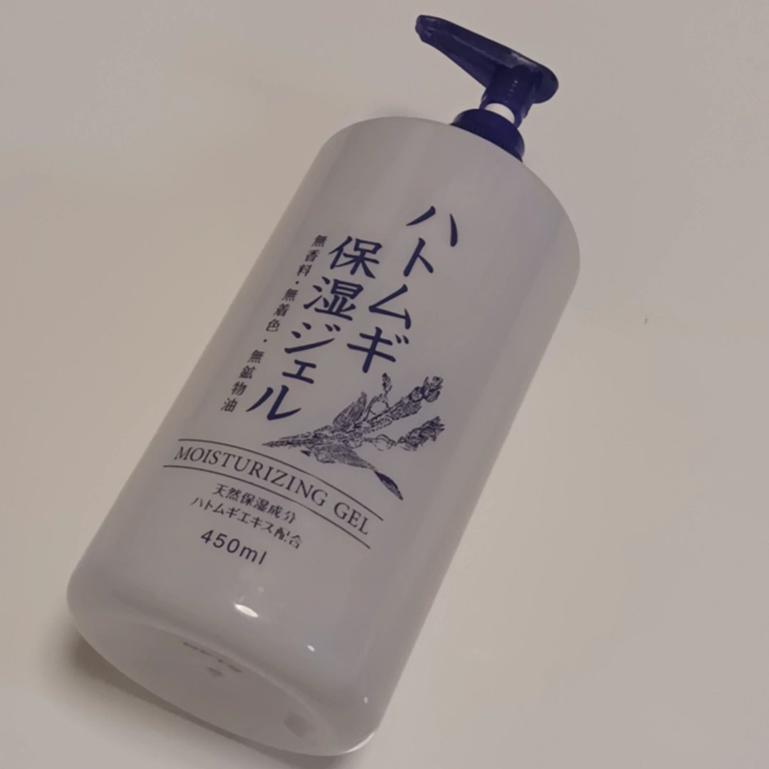 ハトムギ保湿ジェル/ドン・キホーテプライベートブランド 情熱価格/オールインワン化粧品を使ったクチコミ（2枚目）