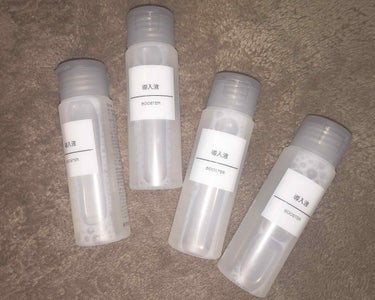 ♥ 無印良品 : 導入液50ml  ¥390(税込)

LIPSの口コミやSNSですごく話題になっていて気になっていた導入液。無印良品のお店を３店舗回ってもずっと入荷待ちで買えなかったけどこの前50ml