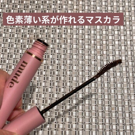 MD インスパイアロングラッシュ カーリングマスカラ/mude/マスカラを使ったクチコミ(1枚目)
