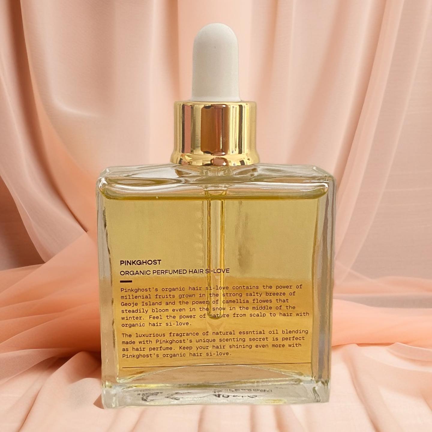 オーガニックヘアシロップ/PINKGHOST/ヘアオイルを使ったクチコミ（1枚目）