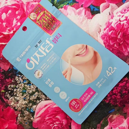 ビューティー スポットパッチ/イージーダムビューティー/にきびパッチを使ったクチコミ(7枚目)