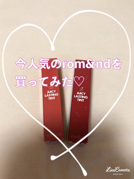 ジューシーラスティングティント/rom&nd/リップティントを使ったクチコミ(1枚目)