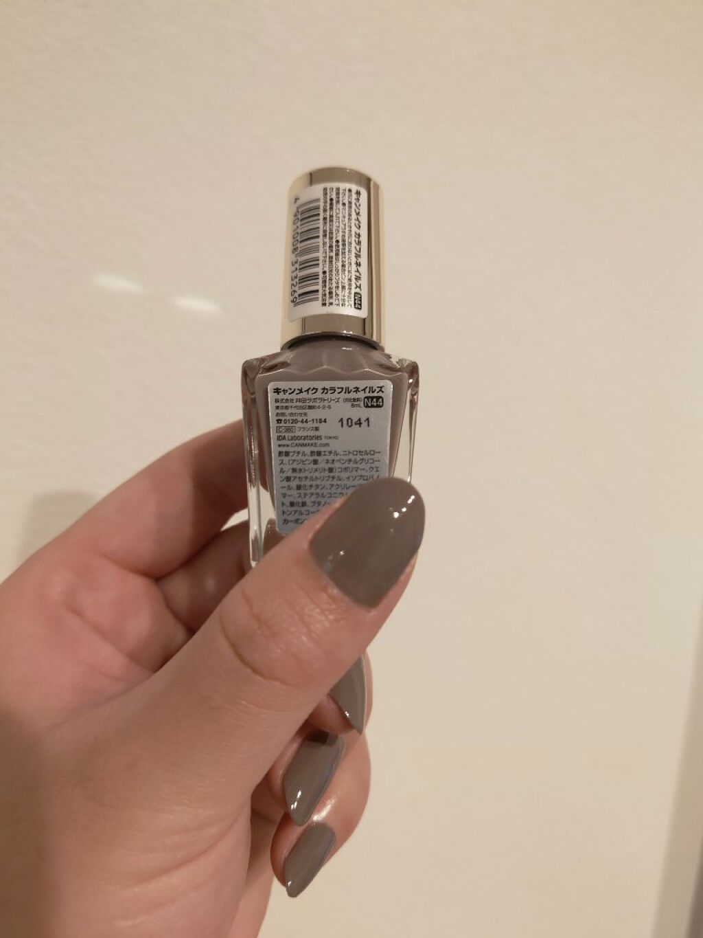 カラフルネイルズ N44 シックグレー/キャンメイク/マニキュアを使ったクチコミ（2枚目）