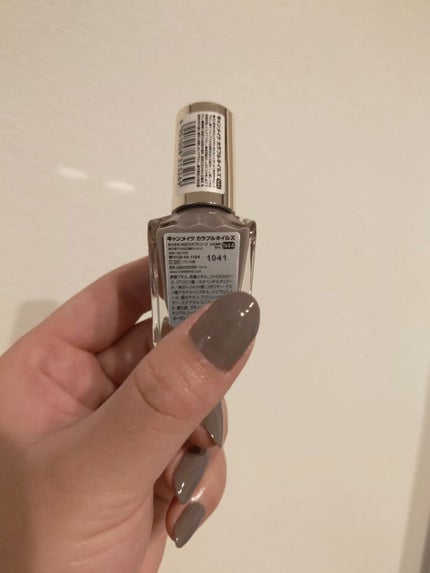 カラフルネイルズ N44 シックグレー/キャンメイク/マニキュアを使ったクチコミ(2枚目)