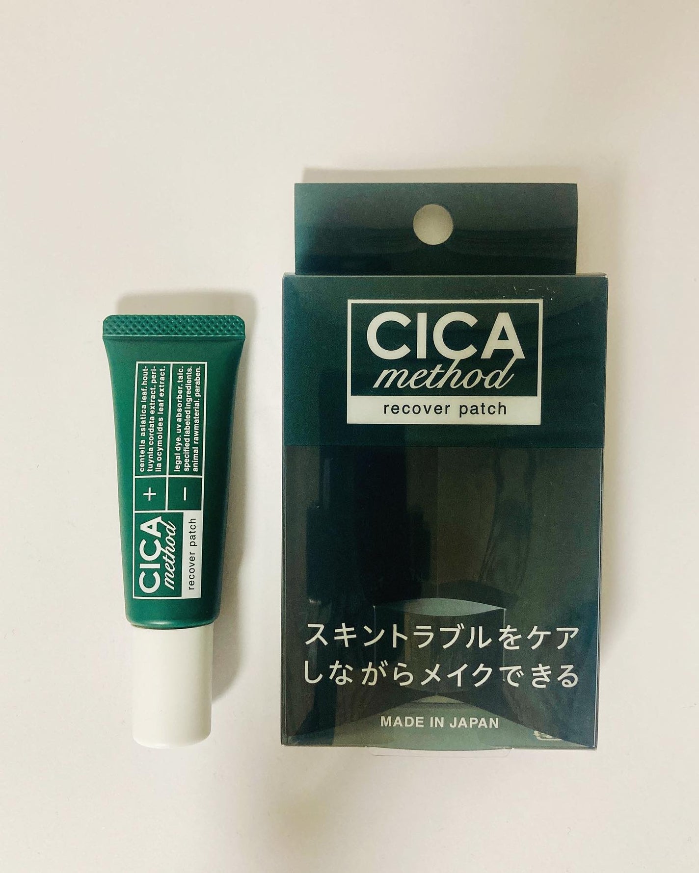 CICA method RECOVER PATCH/コジット/その他スキンケアを使ったクチコミ(6枚目)