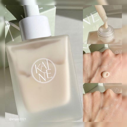 ローズマリーリリーフジェルクレンザー/KAINE/その他洗顔料を使ったクチコミ(6枚目)