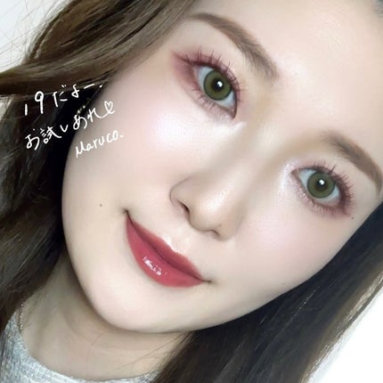 インク ムード グロイ ティント/PERIPERA/リップティントを使ったクチコミ(8枚目)